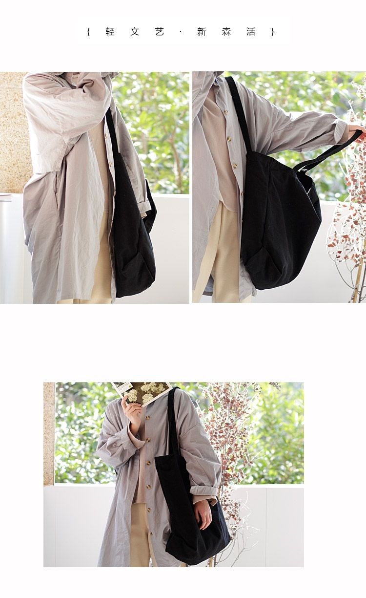New suburban Japanese style canvas bag, large capacity single shoulder shopping bag, versatile, simple, everyday literary