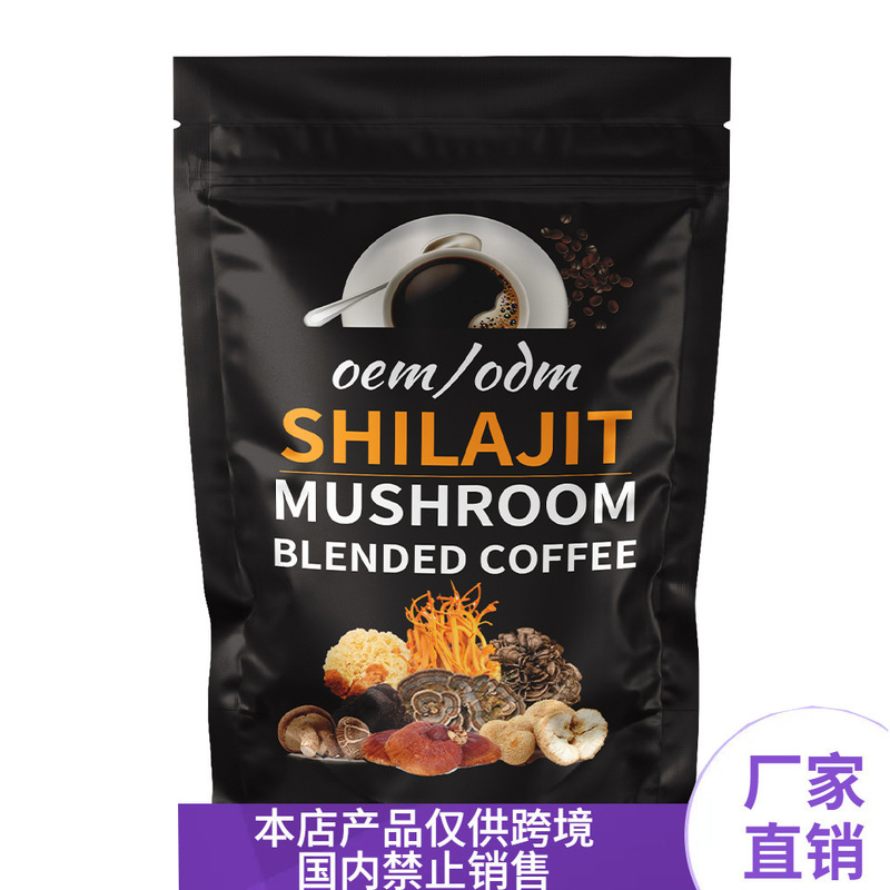 Cross-Border Cherry Mushroom Coffee Blend Xilai Mushroom Coffee Blend O Em Customization Cross-Border Cherry Mushroom Coffee Blend Xilai Mushroom Coffee Blend O Em Customization