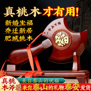 ����̩ɽ����ľ���ӆ��w��Ғ���Y���������^�Ҿӿ͏d�b[��