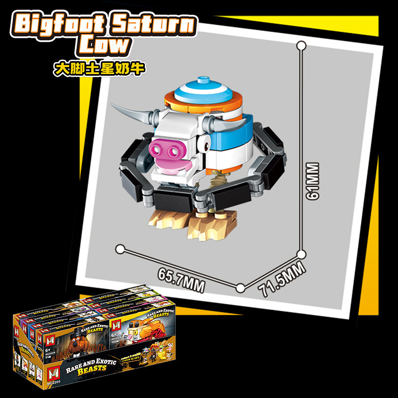新しい AI 山と海の経典ビルディングブロックタンゴンサハール木製スティックマンビルディングブロック猫エビのおもちゃ|undefined