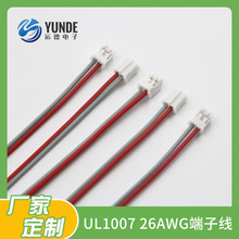 UL100726AWG PH/XH���Ӿ��p�^��Ӿ�ҕ�C���V��Ȳ��B�Ӿ�