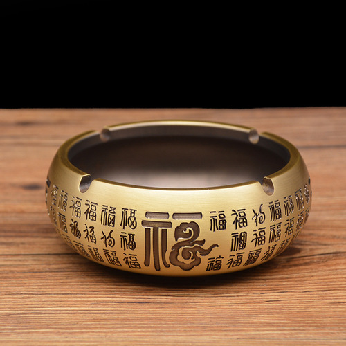 Hongda Brass Home Copper Ornaments Copper Ashtray Creative Zodiac Copper Ashtray