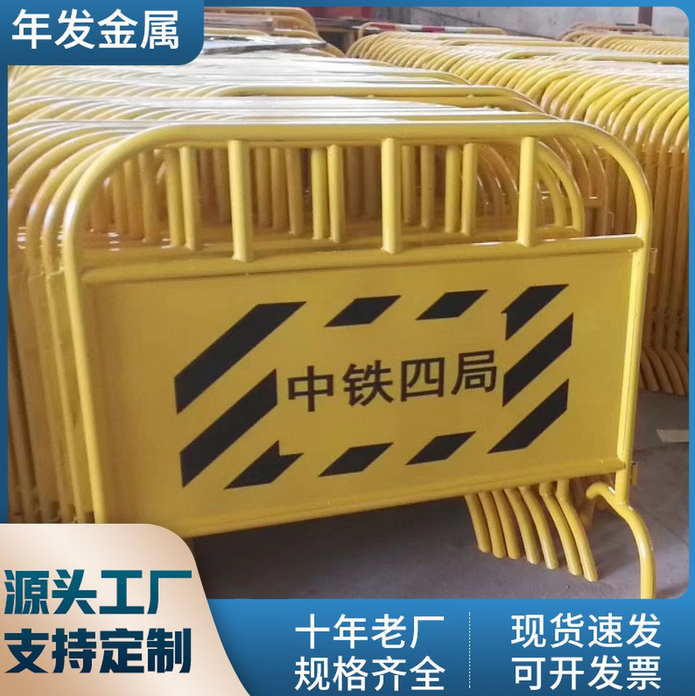 广东直发镀锌管铁马临时围栏地铁围栏工地红白黑黄铁马道路护栏
