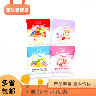 �W����ˮ���Թ����̹�����Ƭõ���ݮ��Ƭ���e��ʳ1��2��һ��3��