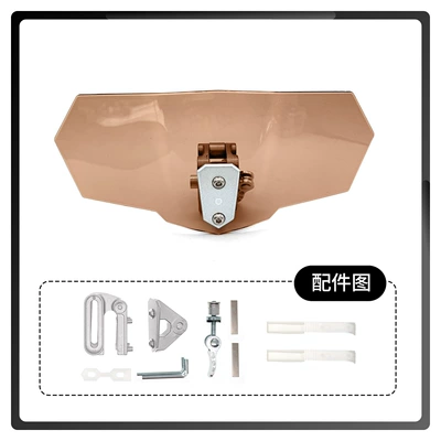 for Increased Wind | Motorcycle front windshield - gray-bracket-brown