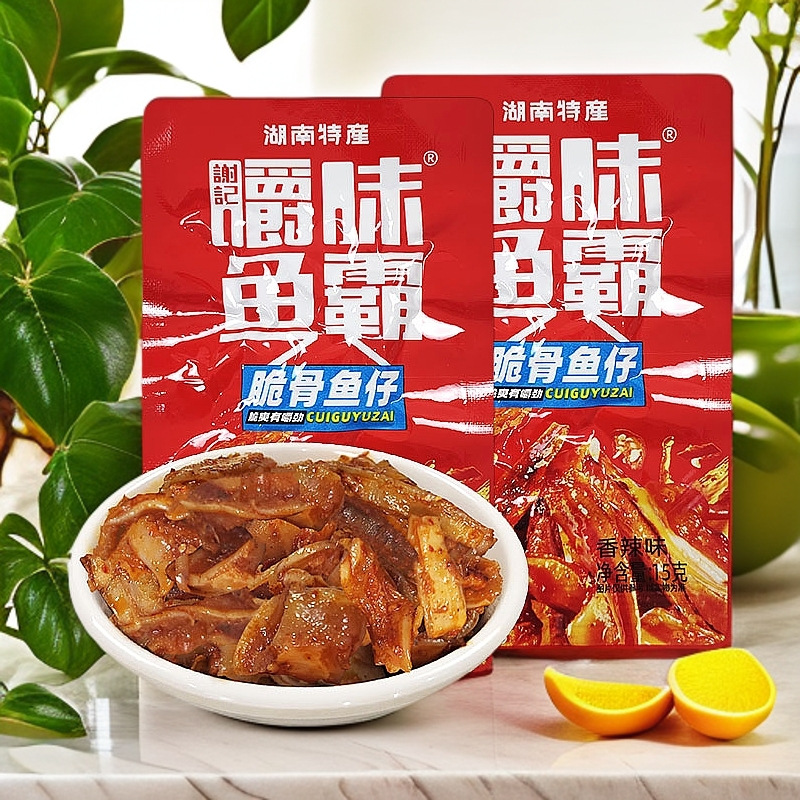 显峰嚼味鱼霸脆骨鱼仔湖南休闲麻辣零食香辣毛毛小鱼开袋即食小吃