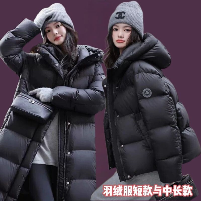 New Winter Style Loose-Fitting Slimming Mid-Length Thickened White Duck down Jacket for Women New Winter Style Loose-Fitting Slimming Mid-Length Thickened White Duck down Jacket for Women