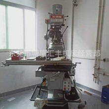 ����̨������㊴� ̨��������ʽ����㊴� ���S���@�Ԅ��ߵ�㊴�