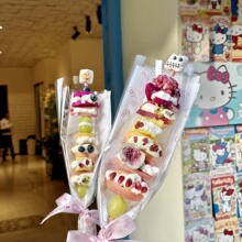 ��Ƥ���Ǻ��J���b��HelloKitty������������ˮ���A�Ǻ��J�[��
