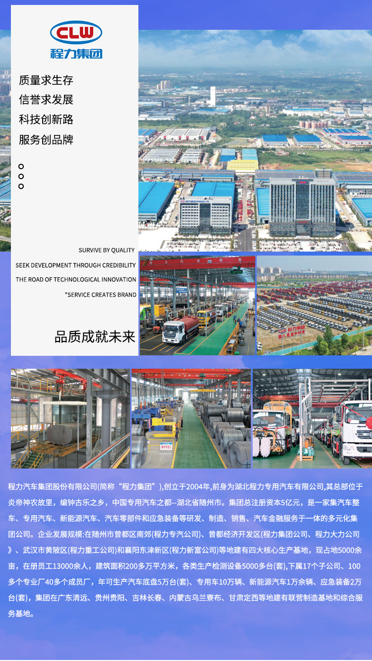 5-10 Cubic Meter Dump Truck Isuzu Dump Truck Isuzu Right-Hand Drive Truck Kv100 700P Engineering Vehicle