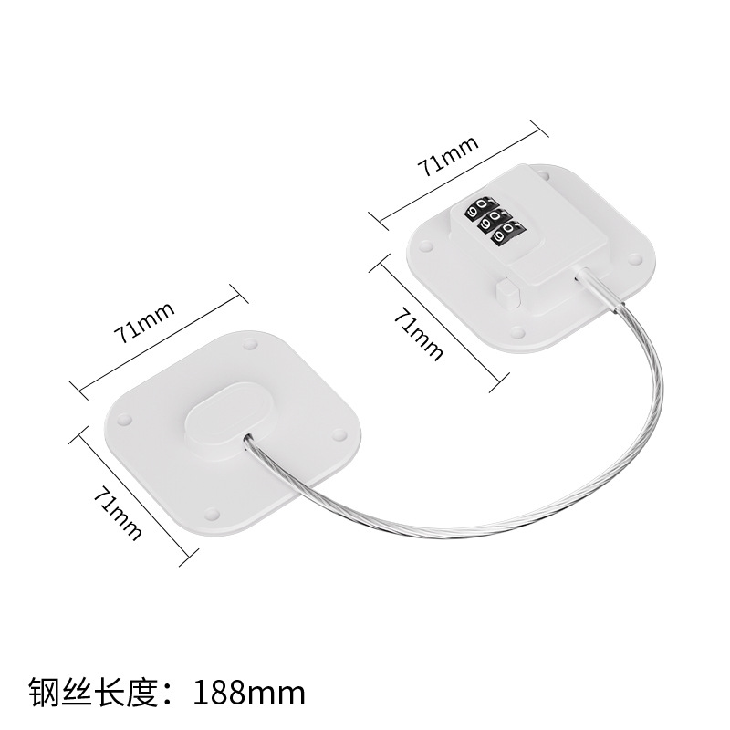 FQ1 사각 비밀번호 모델 화이트