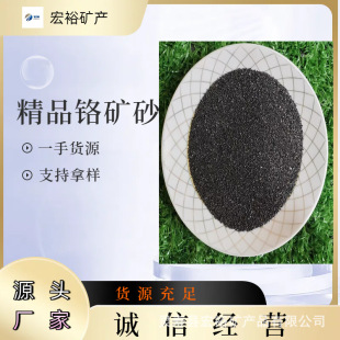 �����Ϸ��t�F�Vɰ�T�����t�Vɰ40-70Ŀ����ɰ70-140Ŀ��Ĥ�tɰ