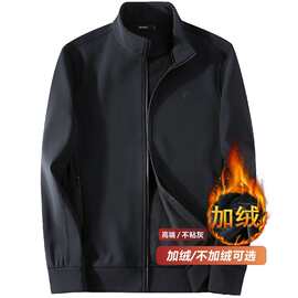 开衫拉链外套男秋冬季弹力大码运动男卫衣宽松立领加绒男士夹克86