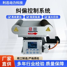 mƫϵyEPC-A10 EPC-A12 LPC-120ļmƫϵymƫ