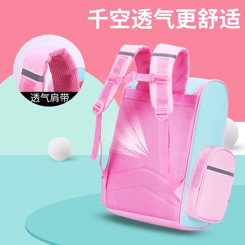 Children's Cartoon Cute Dual Shoulder Weight Reduction Backpack Unicorn Space Bag Manufacturer Wholesale