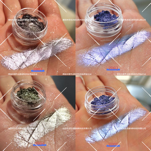 ��Ʒ��W׃ɫ��ƫ��ۘO��ò��y׃����Ч����W׃ɫ����0.2g
