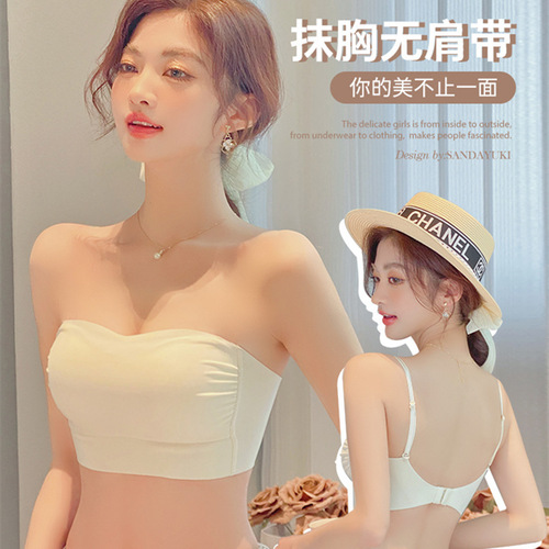 Genuine tube top bra for women in summer, thin, large breasts, small push-up suspenders, beautiful vest, chest-wrapped, anti-exposure bra