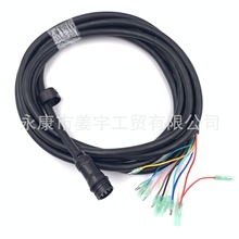 ����C ����C ���ƺ���|�����L�� 5Mʮо��|��688-8258A-20-00