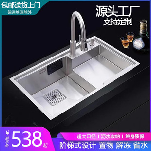�N���๦���A��ʽˮ�ێ��߉�ϴ����ˮ�ۼ����Æβ۸ߵ�ϴ����