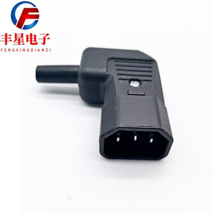 Supply Three-Core Power Cord Plug Male/Female Ac-016 Pin Plug Socket Charging Extension Cord Plug