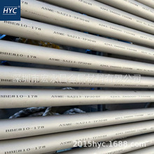 ����ASME SA213 TP304H偠t �Q�����ò��P䓟o�p�� ASTM A213䓹�