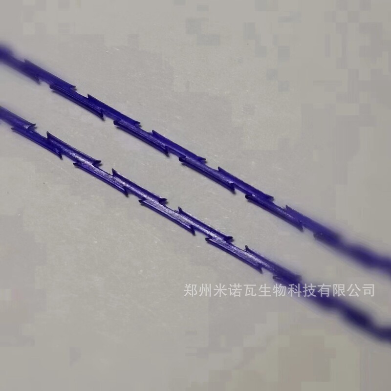 艾维拉PDO拉力王骨线联合鱼骨PCL压印PDO平滑螺旋线米诺瓦欧薇拉|undefined