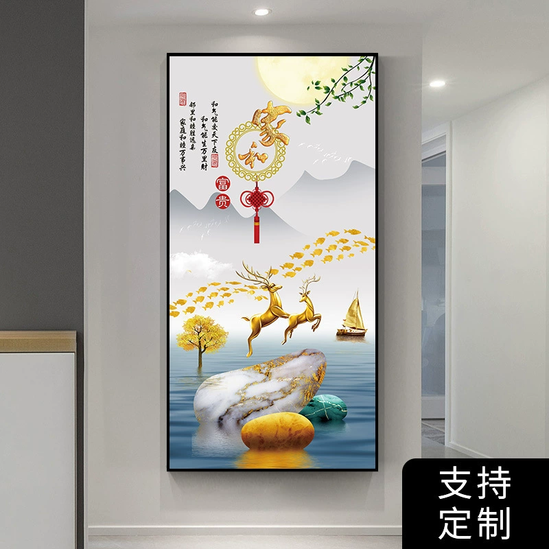 Self-adhesive modern three dimensional stickers on wall, light luxury style, 3D