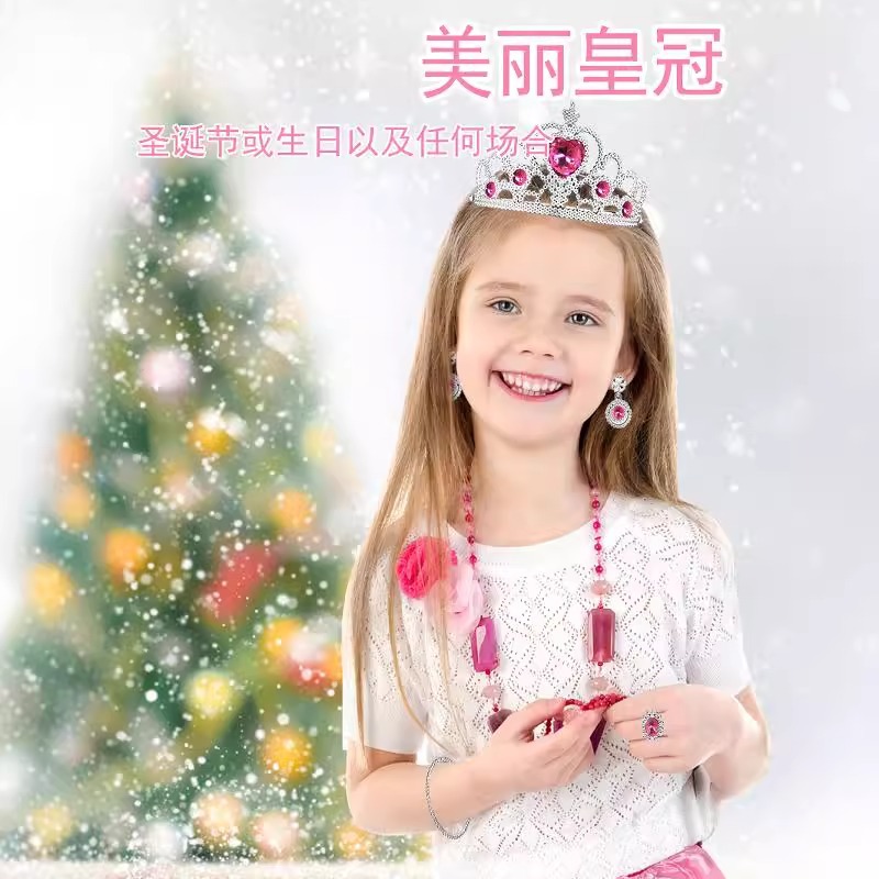 Princesa hecha a mano transfronteriza disfrazada con juguetes de roles para niñas collares de joyería caja de joyería para niñas pequeñas
