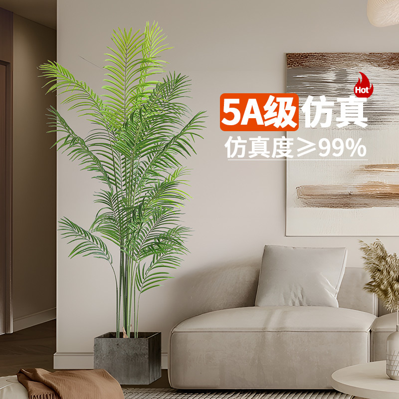 Directo de fábrica planta verde en maceta plátano Planta artificial paraíso pájaro INS estilo decoración Nordic Monstera árbol falso