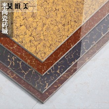 ���t����ɫ600X600�S��׽�ɫ�������᲼����ذ�u800X800�ɴu