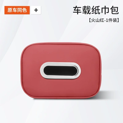 Car tissue box/set and labeling car tissue box - tissue-bag-volcano-red-1-piece