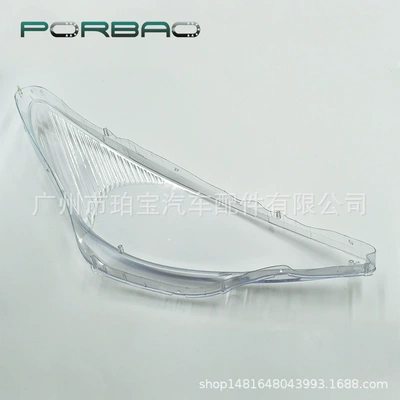 ESTIMA headlight transparent cover | Fara qapaqları