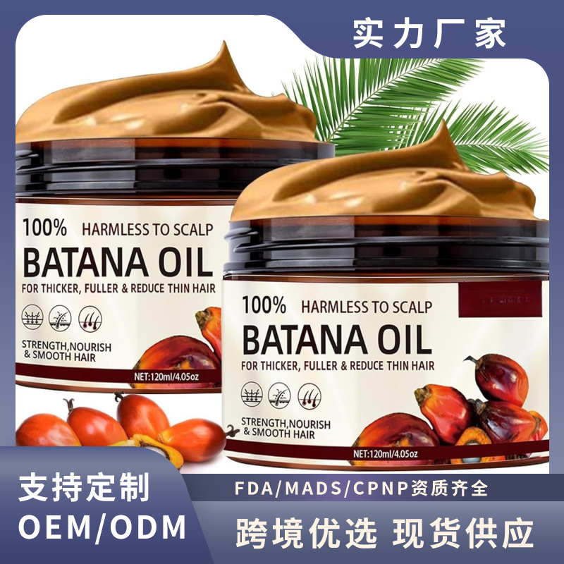 Batana Oil for Hair acondicionador de aceite de batana para el cabello hidratante, reparador, fuerte y resistente para evitar la pérdida de cabello denso