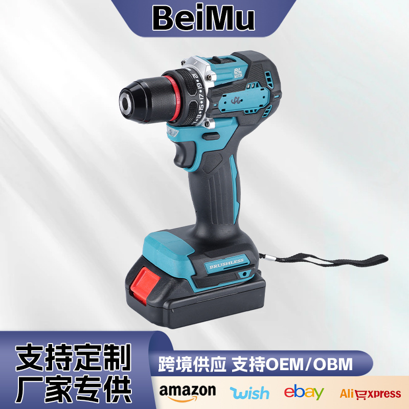 跨境大功率无刷冲击钻多功能手枪钻外贸充电锂电钻家用手电钻批发