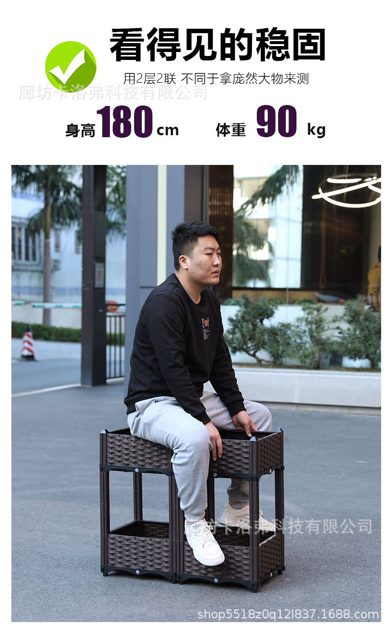 37宽腾详情