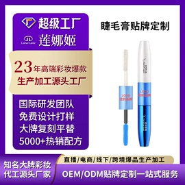 粉底液/膏;隔离/妆前/素颜霜;BB霜