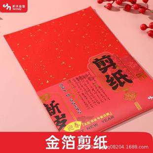 Jermey�e�מ��𿨼����ۼ�����ë�P��������t�����h�������t