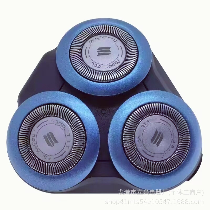 SH30-5適用フィリップス髭剃りヘッドS5000S5079S5050S5080S5091全体のヘッドセット