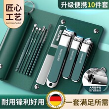 ��ָ�׵����bȫ�׆΂�ָ�׵����w�Rָ���Q���_б��ָ�׼���