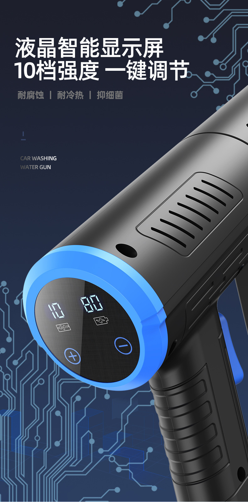Wireless Car Wash Water Gun High-End Portable High-Voltage High-Power Lithium Battery Car Electric Brushless Car Washing Machine for Home Use