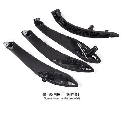 Armrest, handle, handle Alcantara inner handle suede inner - suede-inner-handle-set-of-four