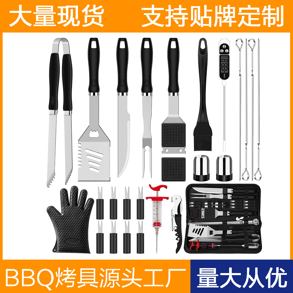 Exportación de Amazon acero inoxidable BBQ al aire libre herramientas de parrilla multifuncional paquete de parrilla combinado conjunto de bolsa de lona