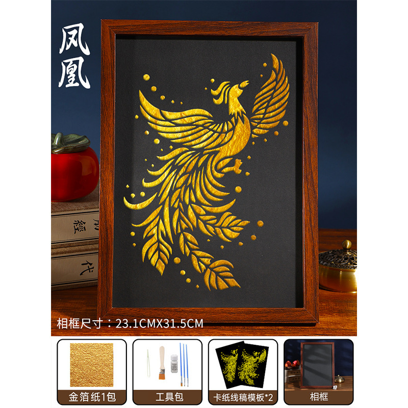 非遗金箔画diy拓印手工材料包烧箔画装饰画中秋国庆节团建活动|undefined