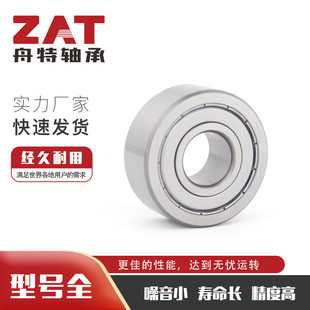 �ͱ��_�Ĺ��L�C�����S��3201S�p�нǽ��|3202S�L݆�S�� Ҏ����x