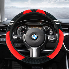 New Car Steering Wheel Cover with Elastic No Inner Ring Fuzzy Fashion Cross-border Cute All Seasons Universal Wheel Cover