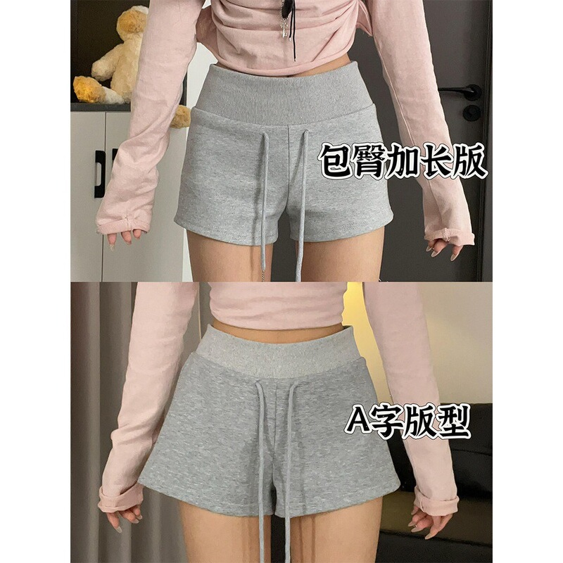 Gray Hot Girl Sports Shorts for Women, Summer Drawstring Slimming Casual Yoga American-Style Sexy Hip-Hugging Low-Waist Hot Pants Gray Hot Girl Sports Shorts for Women, Summer Drawstring Slimming Casual Yoga American-Style Sexy Hip-Hugging Low-Waist Hot Pants