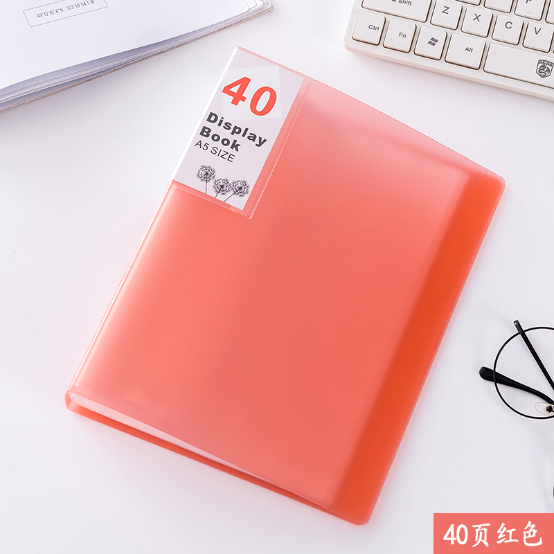 A5-40 페이지 [빨간색]