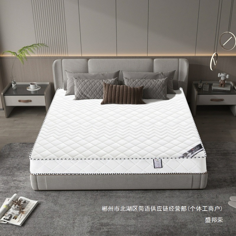 Fábrica directa de 0,9 m colchón cama doble Dream cama primavera cama 1.51.8 coco engrosado cojín duro suave