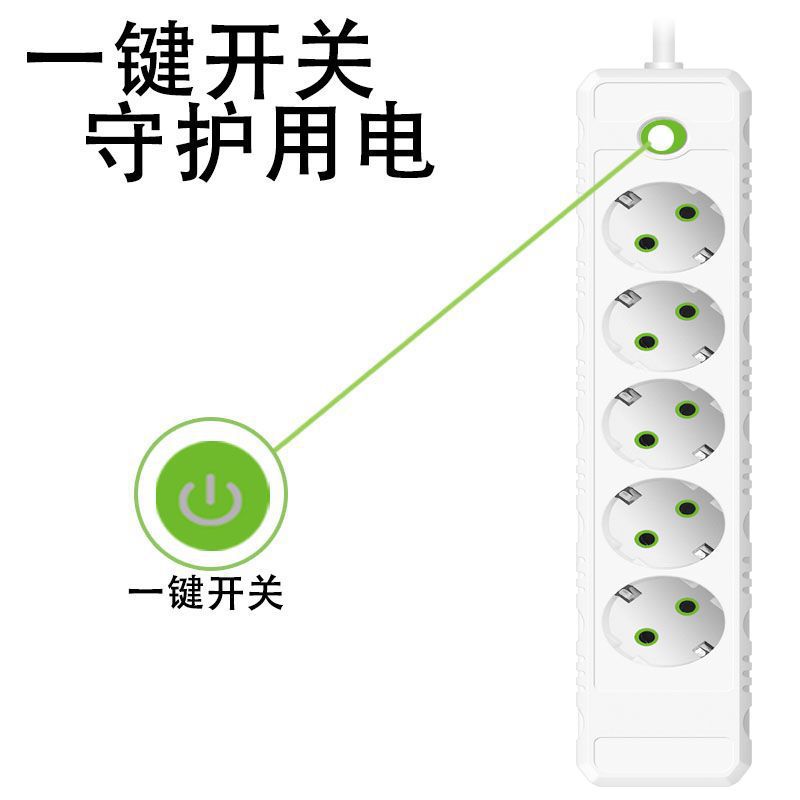 Enchufe de extensión de agujero especial de la norma europea enchufe de fila de función porosa enchufe de fila de oficina doméstica