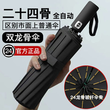 ���������ø��ֵ��ꖂ��ۯB�Ӵ�Ӻ�ӹ�24��ȫ�Ԅ����ۂ����l